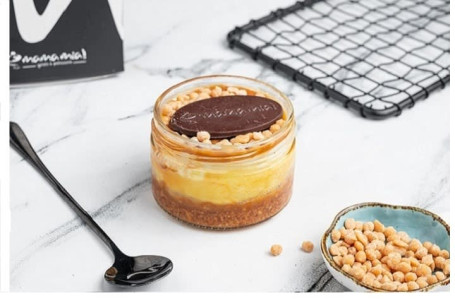 Coupe Glacée Au Caramel Salé [140 Grammes]