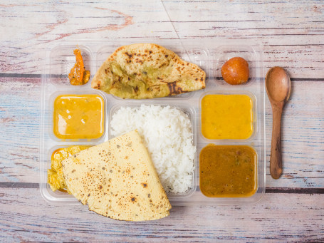 Train Thali