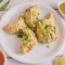 Chicken Chatpata Momo 5Pcs