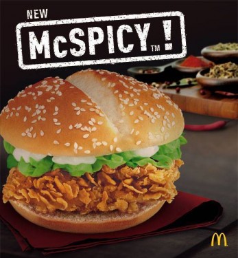 Poulet McSpicy
