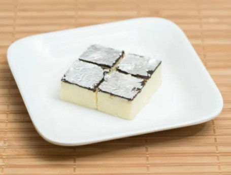 Chocolate Barfi [250Gm]