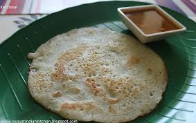 Kal Dosai (1 Nos)