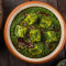 Palak Paneer (Serves 2-3)