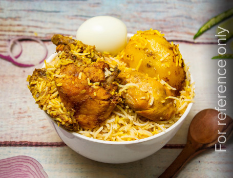 Gem Special Chicken Biryani