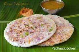 Onion Kal Dosa (1 Pc)