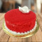 Gâteau Velours Rouge [500 Grammes]