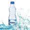Kinley Water Bottle [500Ml]