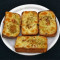 Only Cheese Garlic Bread [4 Pieces]