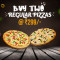 2 Pizzas Régulières À Partir De Rs 299