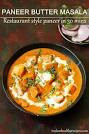 Paneer Butter Masala (350Gm)