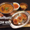 Special Dalbati 4Pcs