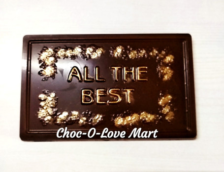 All The Best Chocolate Bar (70 Gms)