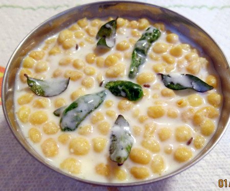 Raita (1 Kg)