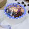 Gâteau Photo Lanterne Tangled