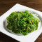 S9. Mixed Seaweed Salad