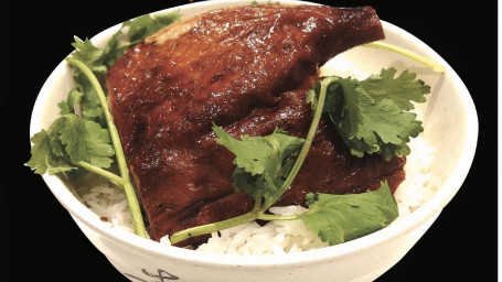 Duck Leg Rice Noodle In Soup With Tangerine Peel Chén Pí Yā Tuǐ Tāng Mǐ Xiàn