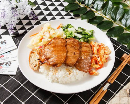 精緻燒肉飯 Rice With Roasted Pork