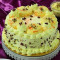 Rasmalai Cake [500Gm]