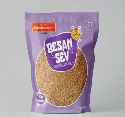 1 No Sev 200G Brand