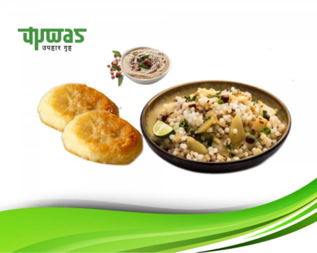 Sabudana Khichadi Upwas Patty 2 Pcs)