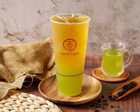 甘蔗綠茶 Sugar Cane Juice With Green Tea