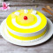 Eggless Pinloca Cake (1 Pound)