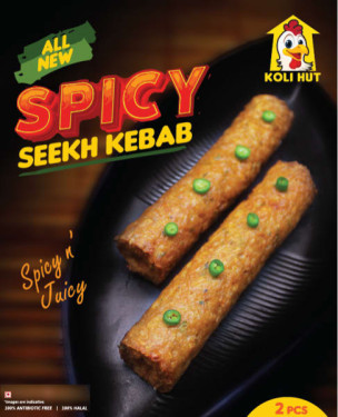 Spicy Chicken Seekh Kabab