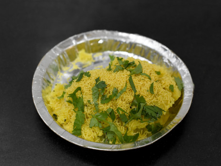 Special Amiri Khamani <Garlic> (250 Grm)