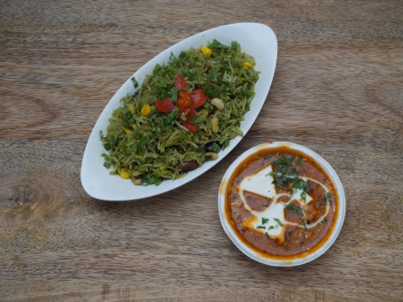 Mexican Cilantro Rice With Paneer Pot