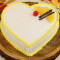 Heart Shape Cake (1 Pound)