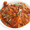 Karhai Chicken (8 Pcs)