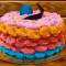 Rainbow Cake [1 Pound]