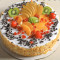 Fruit Nuts Cake (500 Gms)