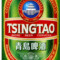 TsingTao (Chine)