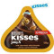 Hershey's Kisses Milk Chocolate With Almonds