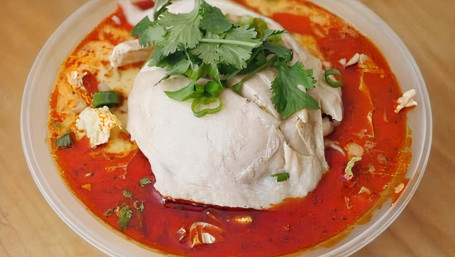 Hainanese Chicken Laksa Soup Zhāo Pái Wú Gǔ Jī Lǎ Shā Tāng Fěn Tào Cān