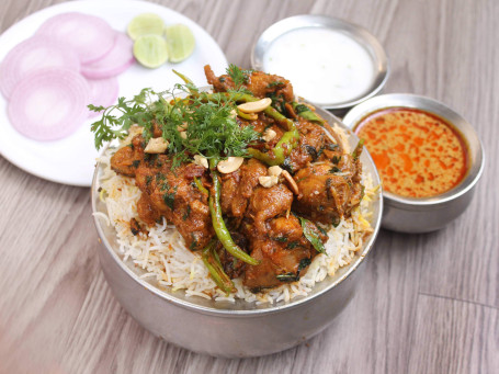 Spl Chicken Biryani Single