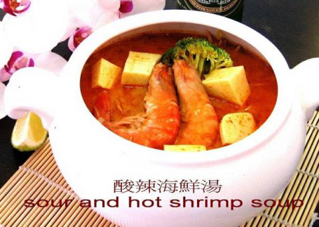 Suān Là Hǎi Xiān Tāng Soupe Aux Fruits De Mer Aigre Et Épicée