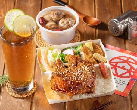 Kăo Jiang Da Ji Tu Épouse Fan Tao Can Rice With Grilled Chicken Drumstick And Sauce Combo