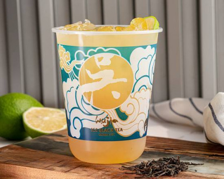 Thé Vert Níng Méng Lǜ Chá Au Citron