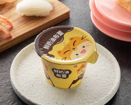 Pudding À La Crème Xiān Nǎi Yóu Bù Lìi