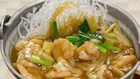 Fresh Shrimp Ball With Stir Fried Vermicelli Xiān Xiā Fěn Sī Bǎo