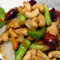 G.F. Cashew Chicken