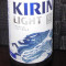 Kirn Light