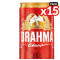 Cerveja Pilsen Chopp Brahma 269ml com 15un