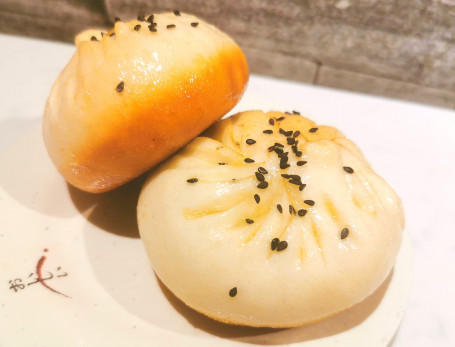 Pan Fried Beef Bun