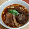 hóng shāo bàn jīn bàn ròu miàn Braised Half Tendon Half Meat Beef Noodles