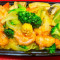 66. Shrimp With Curry Sauce Kā Lí Xiā