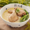 zhòng bàng dùn jī miàn Signature Simmered Chicken Noodles