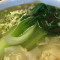 11. Wonton Soup yún tūn tāng